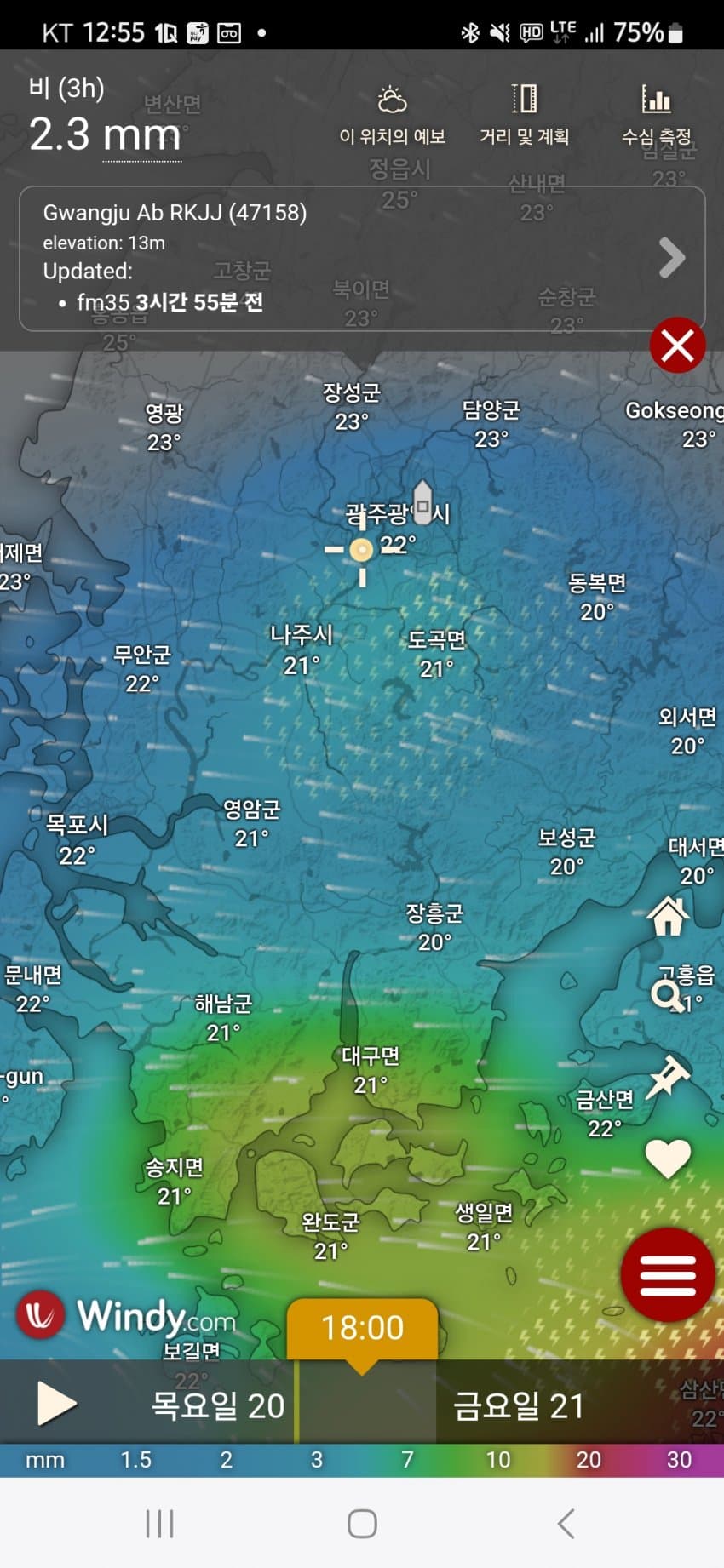 1ebec223e0dc2bae61abe9e74683706d2ca34c83d2d5ceb7b3c3c4104e0b9b87f2d73ec3ef699773f9186532d5a8ad4d63