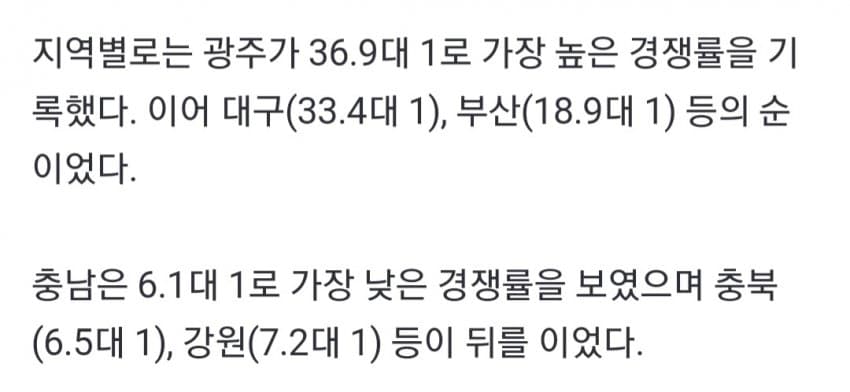 1ebec223e0dc2bae61abe9e74683706d2ca04483d2d2cab2b7c4c4096633baac11c3383f66ce4d8033a7806d814c90