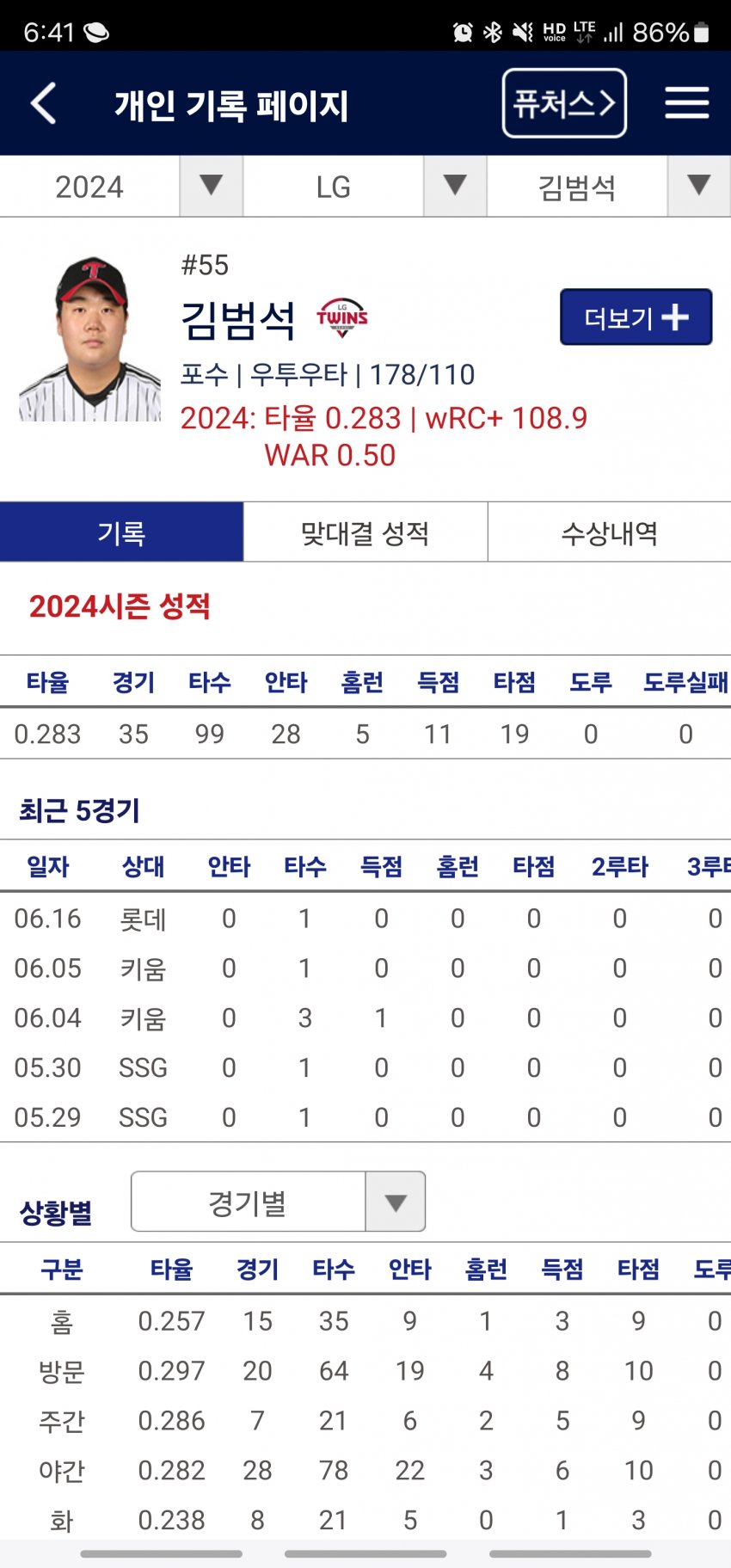 1ebec223e0dc2bae61abe9e74683706d2ca04b83d2dfcfb3b3c4c40c652ad4ad34b59e3538fa8f51cf4563eabe9d1e3545864351