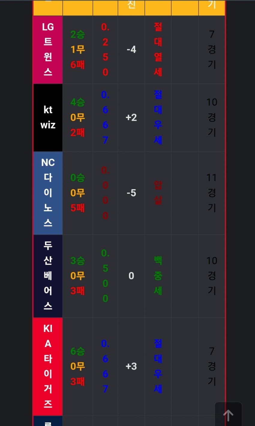 1ebec223e0dc2bae61abe9e74683706d2ca04b83d3decebbb4c0c4044f1790938a507a343689e4e59e57d90f45230f1a3e