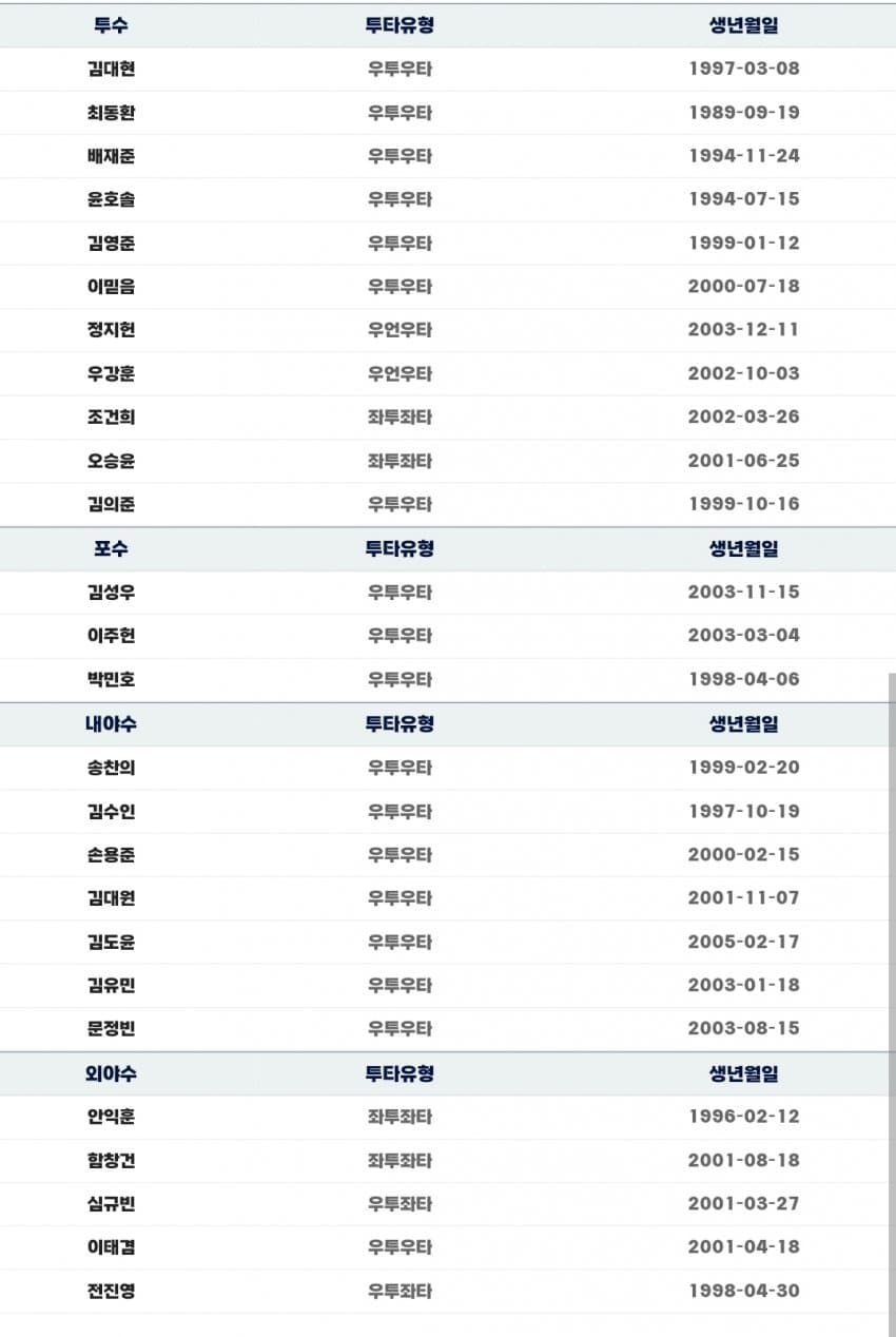 1ebec223e0dc2bae61abe9e74683706d23a04883d2d7ceb3b7c6c41446088c8b1d4172572837810d9f32031813e16bec4db3f4e536508a927ae1