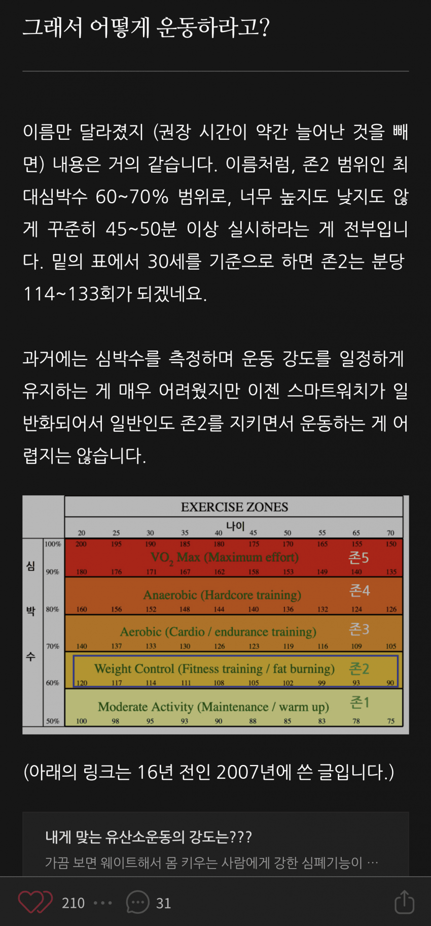 1ebec223e0dc2bae61abe9e74683706d2ca04a83d2dfceb6b6c4c41446088c8b4c4eda9b77ced0010d0c6d6a0335c32b4fd6c590efcc2f2acd49