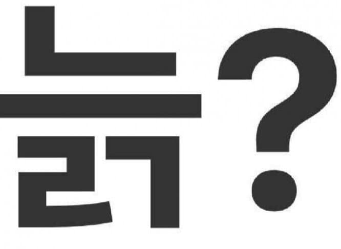 0b9ef507b1806d8523e882e7379c70682e47375171b9f9d87094745555f006eab747bdfa173240c96dce9d4d7def6c1a1bfb53