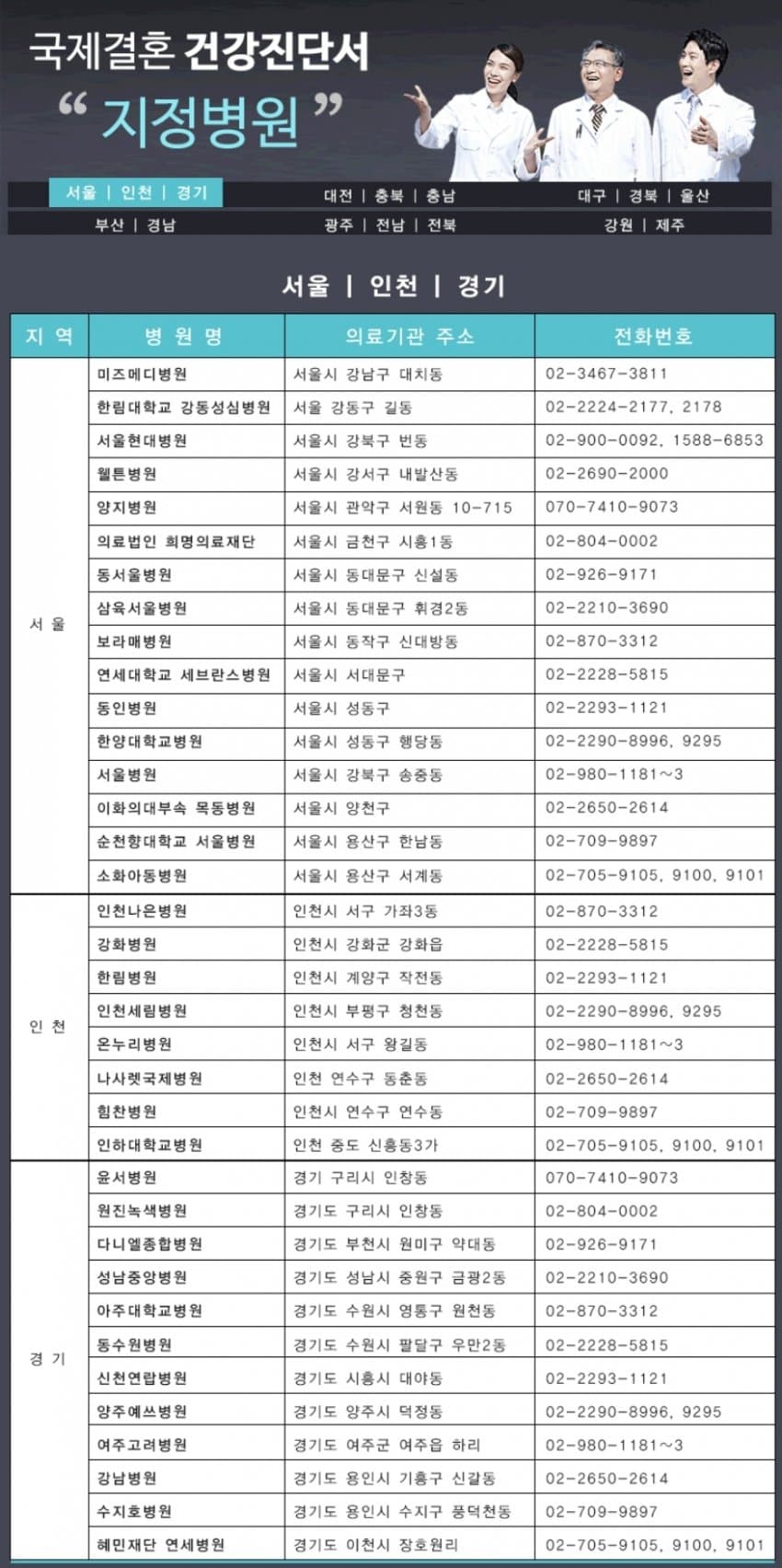 1ebec223e0dc2bae61abe9e74683706d2ca34883d2d7c8b6b5c9c4044f179093ae46786010d3d41b729783f09a666f7b9a