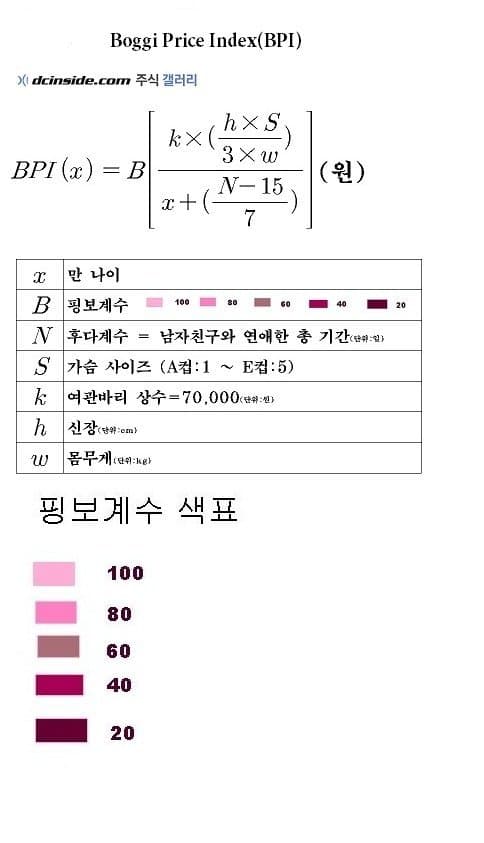 29e58323e0876fa23bee8ee44580766edf84dd10904be01073849b2e3b3edd0b8b2d5c44c1ee9a55744e07cca7241d0858902a37050697a1d5c69e