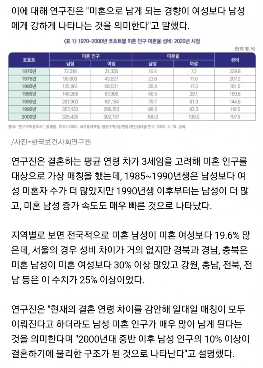 1ebec223e0dc2bae61abe9e74683706d2ca04b83d1d5cbb7b4c9c4044f179093c406ddb9f33fe7ff8d13a7ee0f2f7244f4