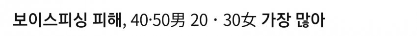 1ebec223e0dc2bae61abe9e74683706d2ca04b83d2decfb5b3c5c4044f1790933015880075681566c0cf4b991955533c