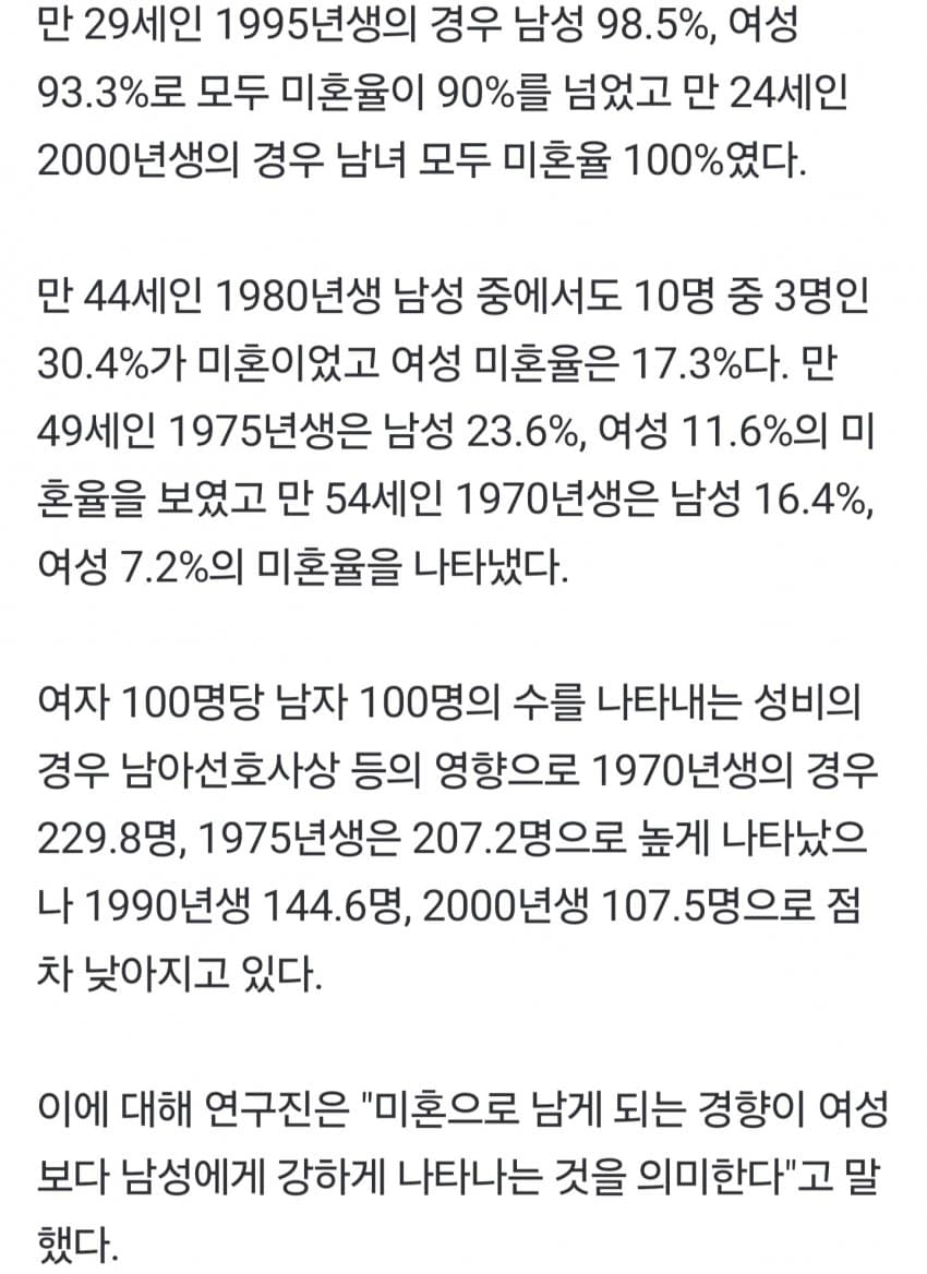 1ebec223e0dc2bae61abe9e74683706d2ca04483d3d7c8b0b2c9c4096633baac756608a6033d81dd677f8b5c4d3cee61