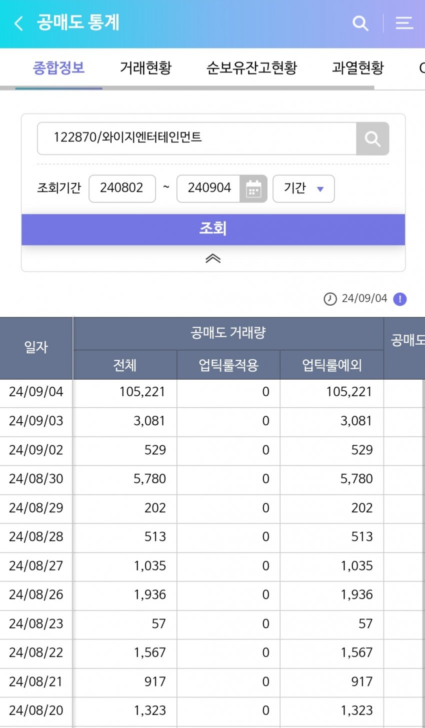 1ebec223e0dc2bae61abe9e74683706d23a14883d2dfcab4b4c6c4044f179093d99a9973db4279f7002b5a15018609a702