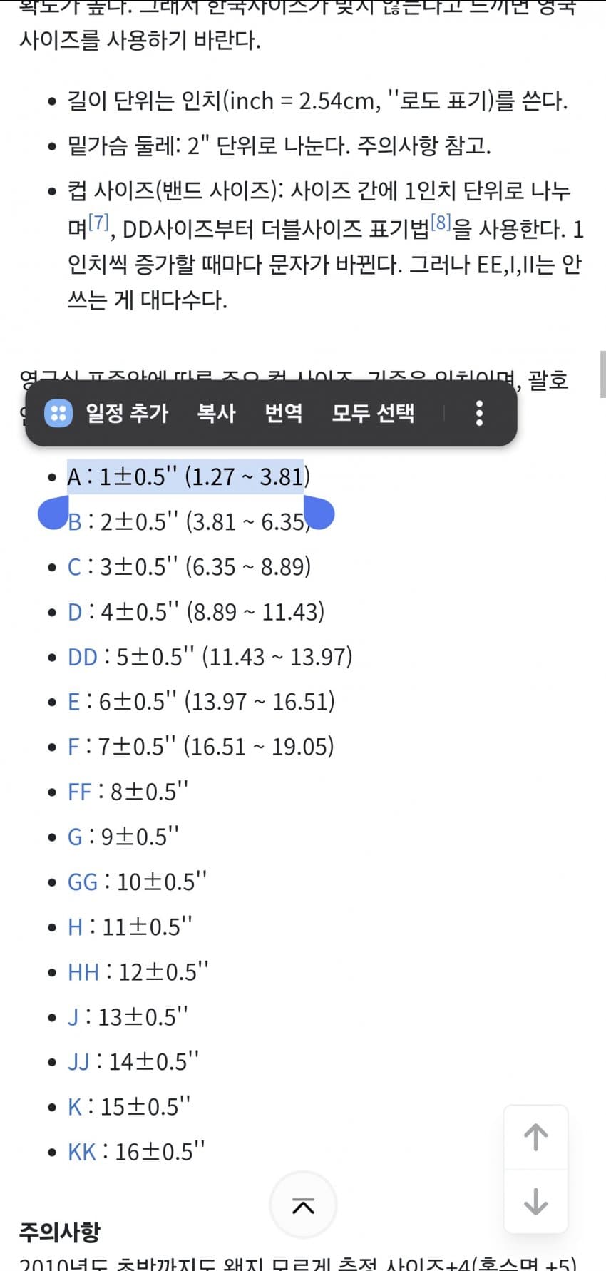 1ebec223e0dc2bae61abe9e74683706d23a14583d3d7cebbb6c9c41446088c8bba1cc4826c737baa1af2e2844a94309ee05fc088a2b6e6beeea3