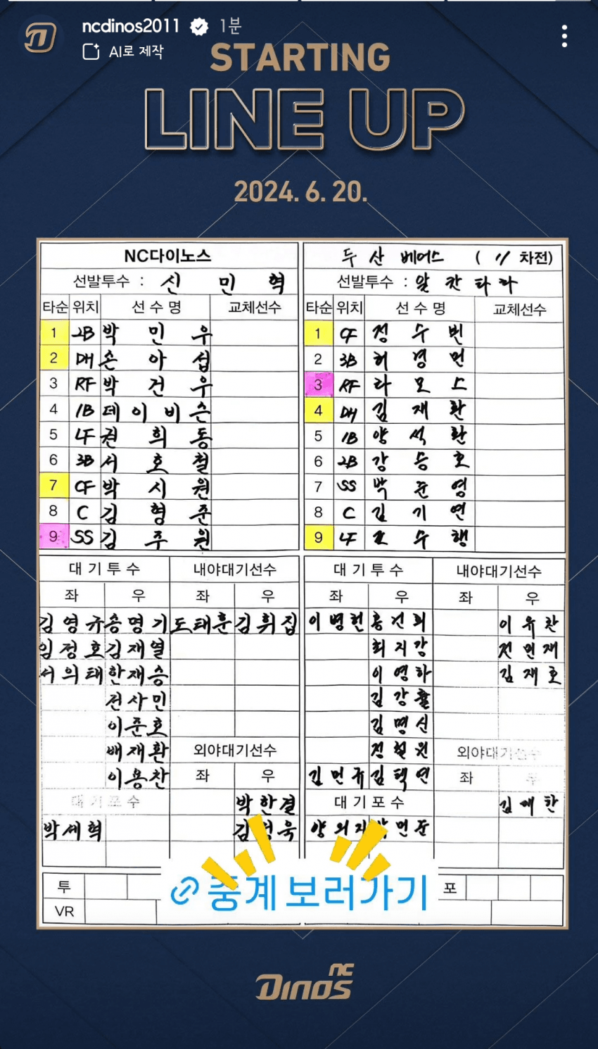 1ebec223e0dc2bae61abe9e74683706d2ca34c83d2d0c8b6b3c3c40e49168b9ff5e9f5d6c142a9062d0117abc9698b0c52038cd30b