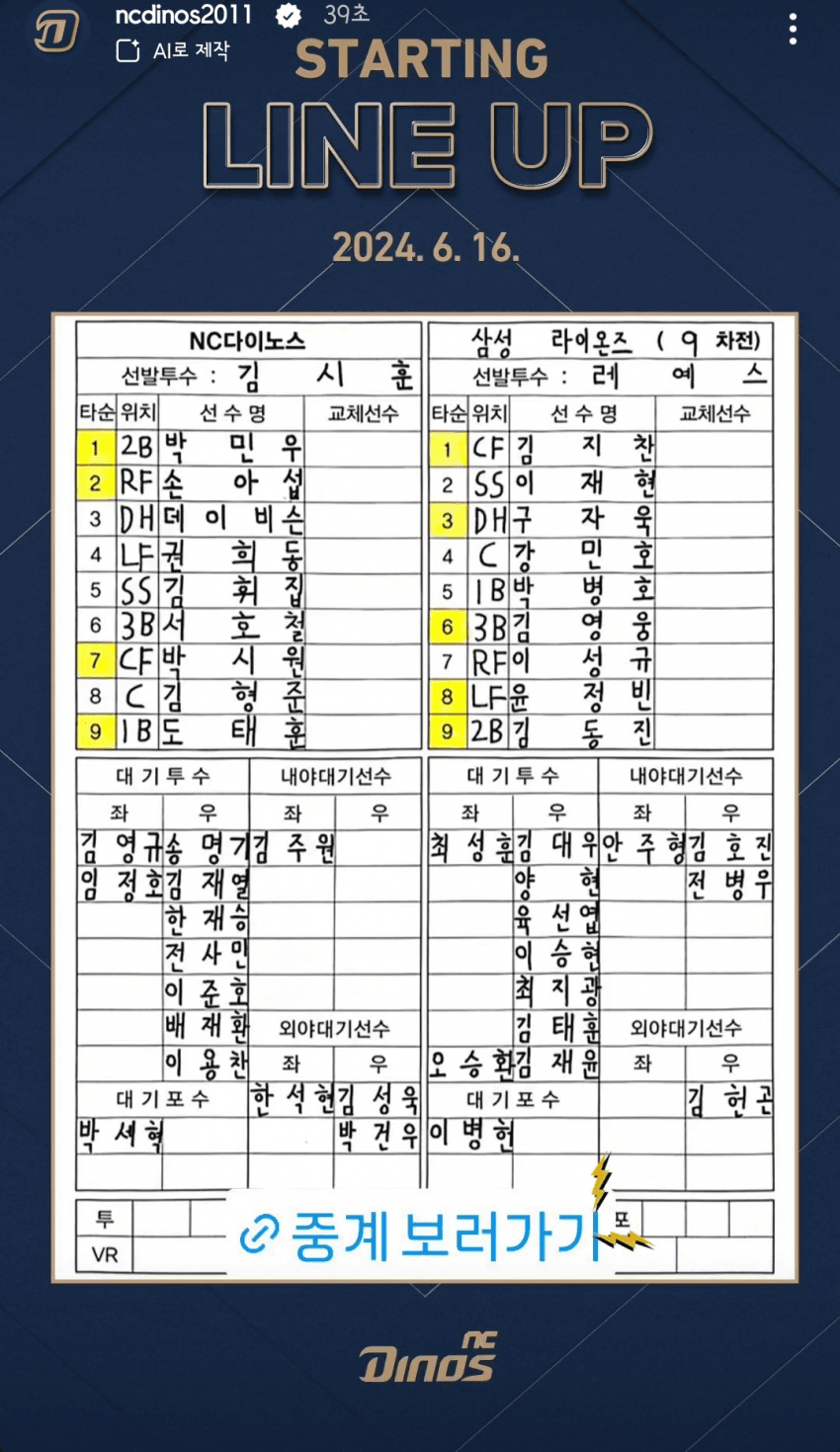 1ebec223e0dc2bae61abe9e74683706d2ca04a83d2d1cbb1b2c3c40e49168b9f3e6e651d75a52c22dd7fe78c226af6a6de63067bc7