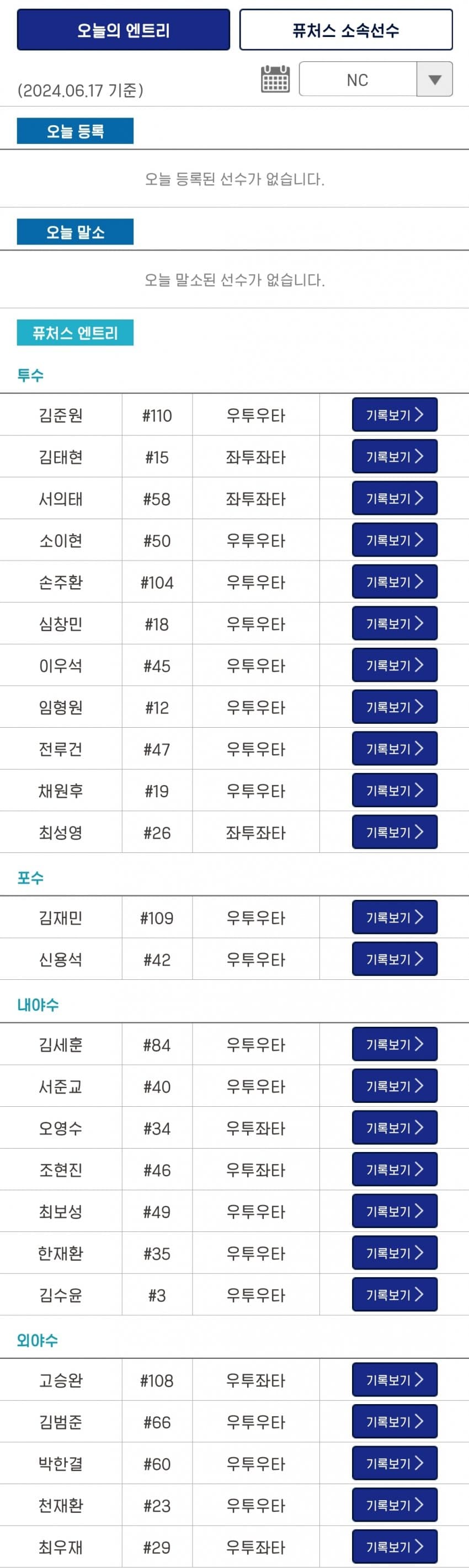 1ebec223e0dc2bae61abe9e74683706d2ca04b83d2d0cbb4b7c3c40c652aacaae99389f84630bb4f4958e759eac07a8ad15e3d