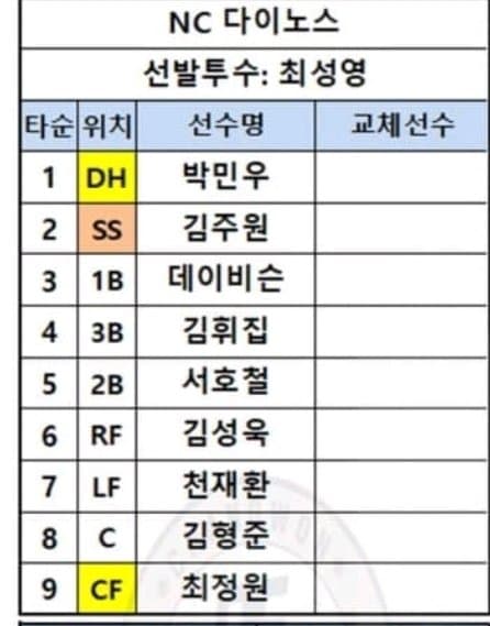 1ebec223e0dc2bae61abe9e74683706d23a04983d2d4cbb1b3c0b52d5702bfa013a32ed0802607a5c9d4