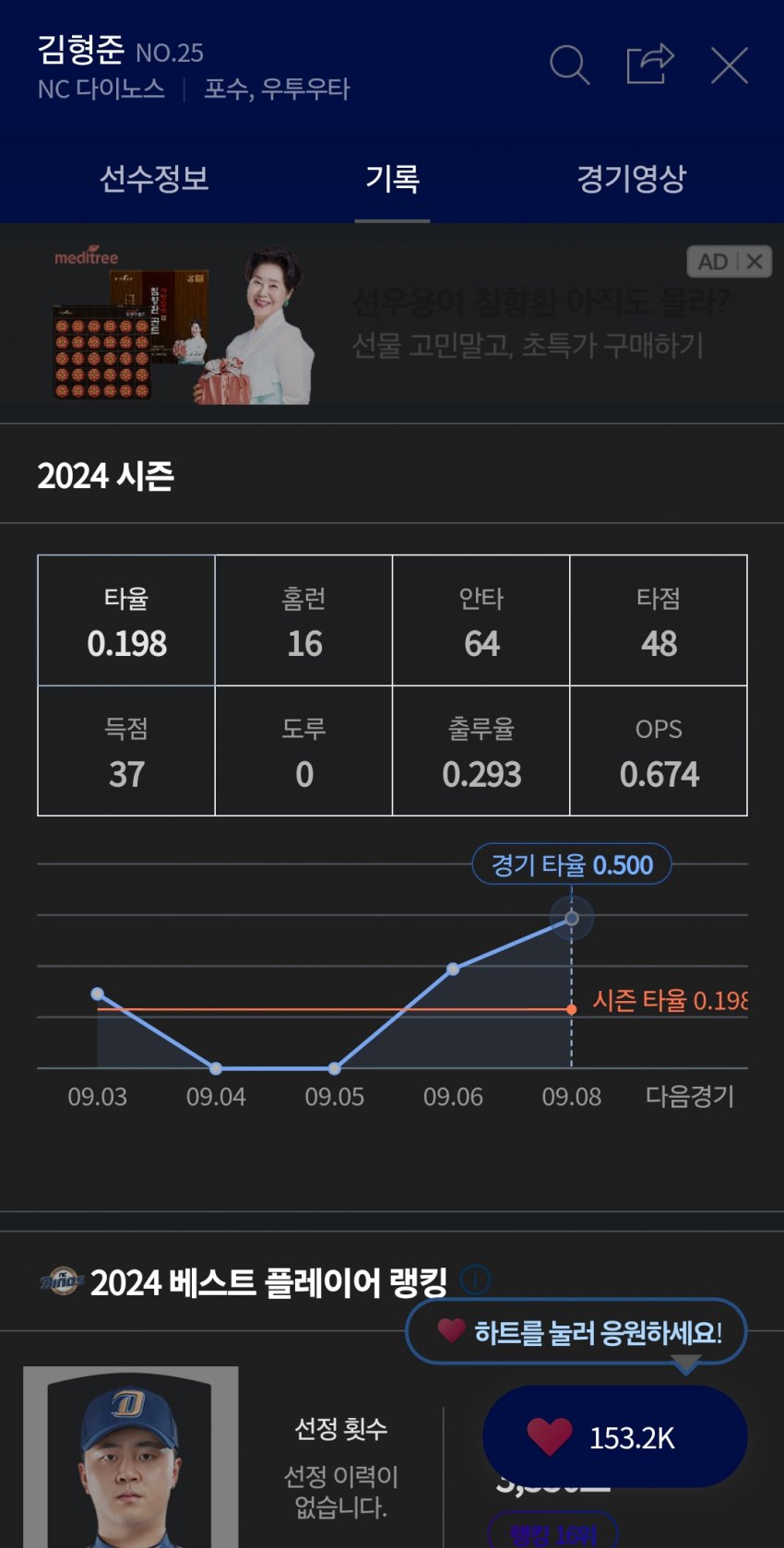 1ebec223e0dc2bae61abe9e74683706d23a14483d1d6ceb1b5c9c41446088c8b0787d4c6e04074b64b17a6df2e50a0a86132cc6546de73b8bb596e