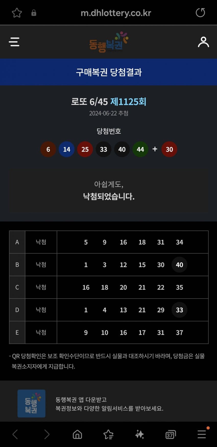 1ebec223e0dc2bae61abe9e74683706d2ca34e83d1d7cebab4c0c41446088c8b79a82dd0a70fae03d3f7c702cb3e2984bbf940dd34344b271b7e