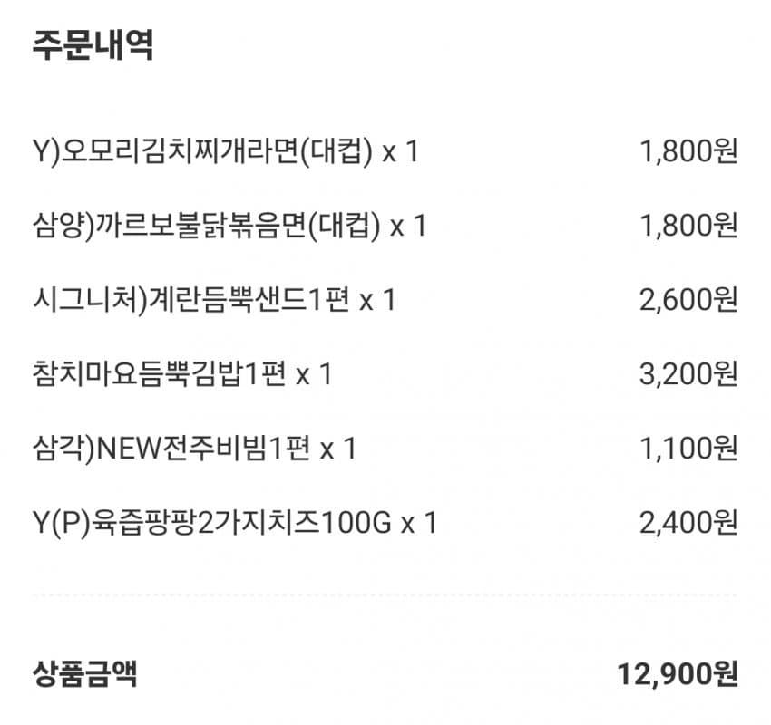 1ebec223e0dc2bae61abe9e74683706d2ca34d83d2d5cebab4c9b52d5702bfa0b1d2e32b3be1c1f5cf12