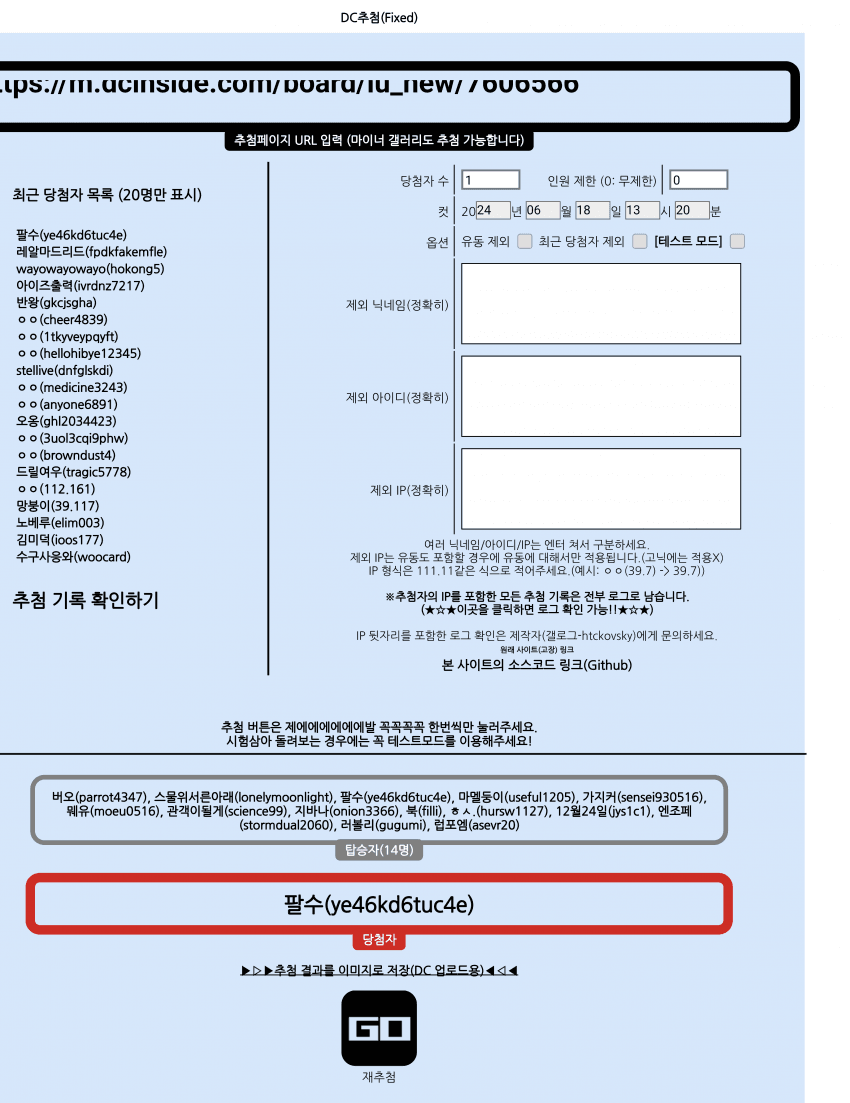 29bed434e4c569f13fe780ed4285736ccf72e5ee6784d2f68c9eacbe38df065f2b1aa0e4