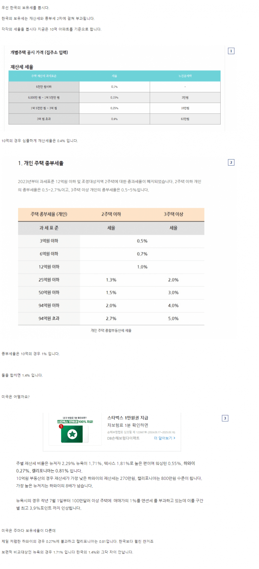 a66e04aa1912b442b63316409d17e87393e393afbf242aeb41656aa7404784