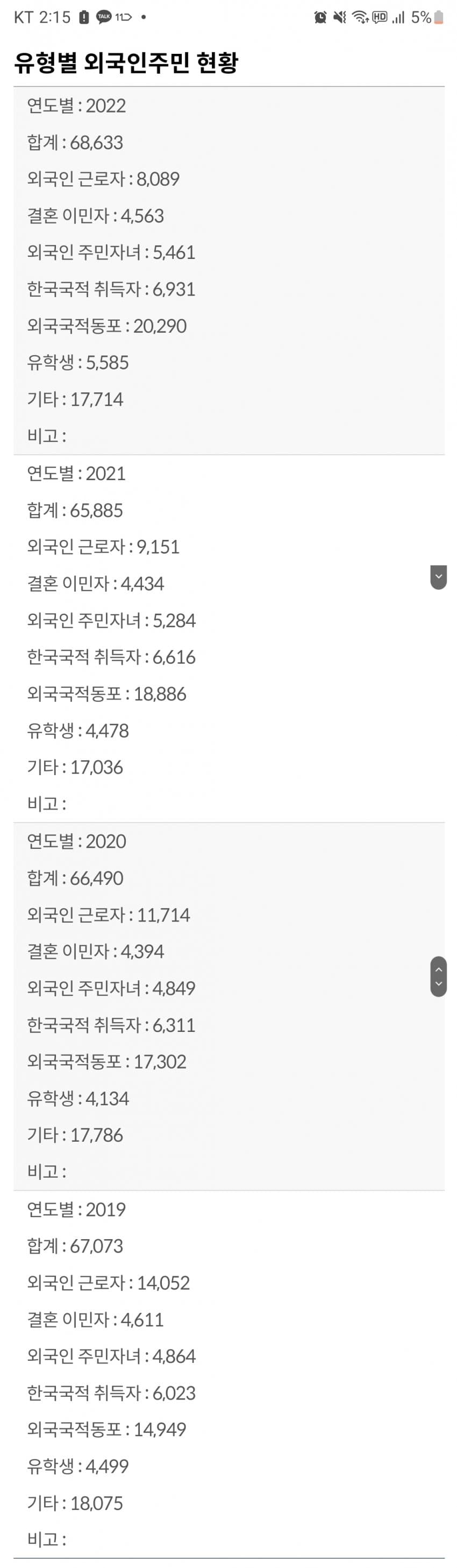 1ebec223e0dc2bae61abe9e74683706d2ca34e83d2d3cab7b7c6c41446088c8b72323e81ec9d61548e2c8691d421e6f3abade7f59f3e2b0d938c