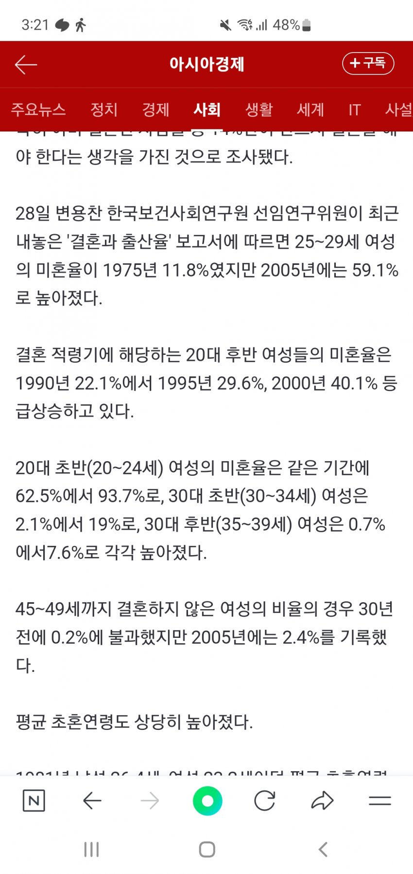 1ebec223e0dc2bae61abe9e74683706d2ca34c83d2d2c9b3b2c6c4096633baacae5d83bd31e5eae0091ccd8f3d20c7c8