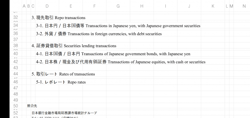 1ebec223e0dc2bae61abe9e74683706d2ca34df1d2d7cbb5b2c0b5374902bfa002a8d89d30c71dadcb6b