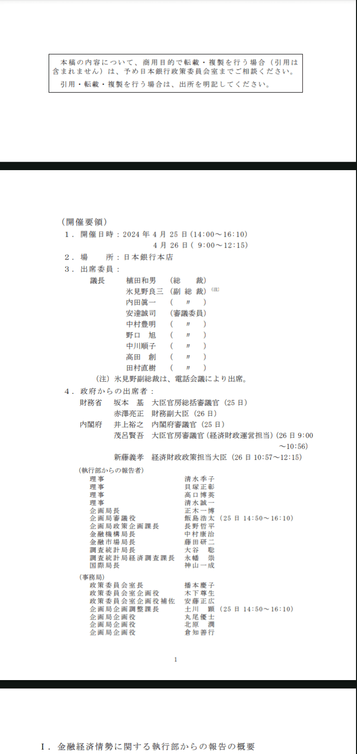 1ebec223e0dc2bae61abe9e74683706d2ca34df1d2dfcabab6c1b5374902bfa0a5d0917b3b187cfac2d7