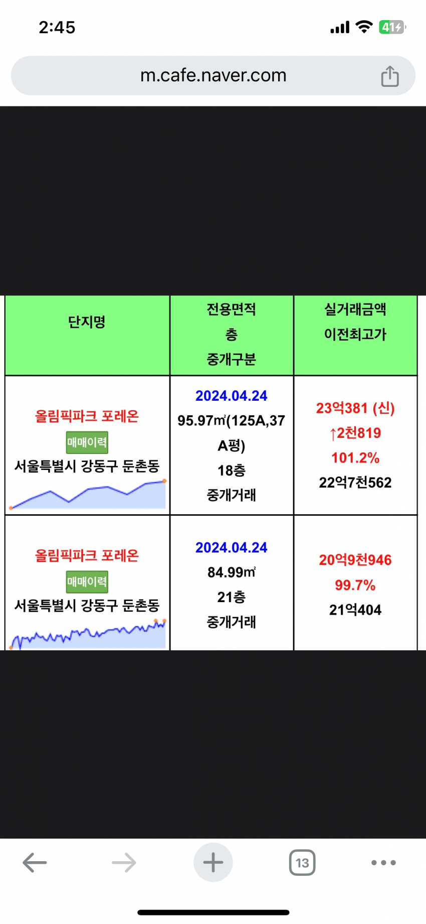 7fe48603b287198423998696359c706f6b8cb9fe0da881d43b5972adcb8d2245cd8b137bb747bf34c3293462aaaa25f3d68f7e01