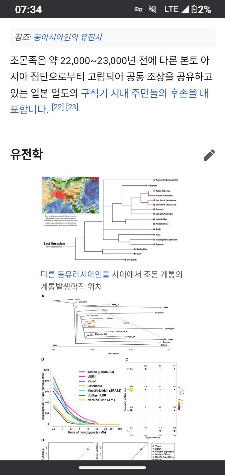 1ebec223e0dc2bae61abe9e74683706d2ca045f1d3d0c8b6b5c2b5374902bfa0c75a451f0964c34eeb28