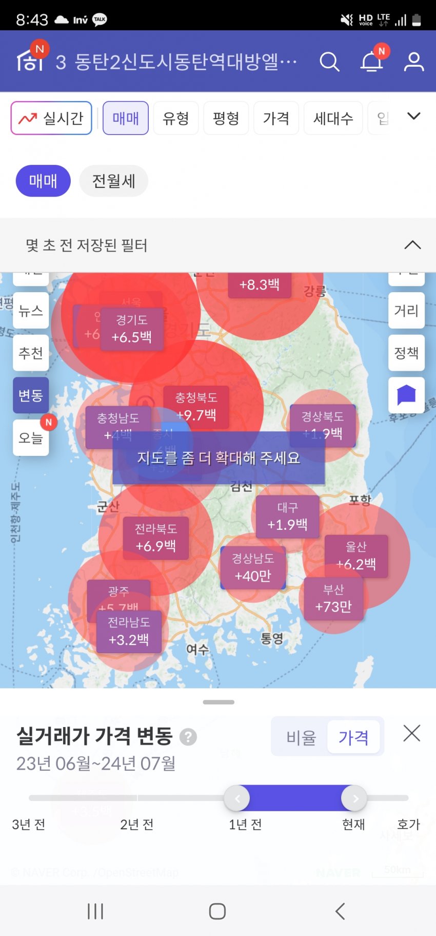 1ebec223e0dc2bae61abe9e74683706d2da14f83d1d7cfb1b2c8c40f48029e90b63723c4b6ec93ff15e88eaf029de2d1f387aafeca