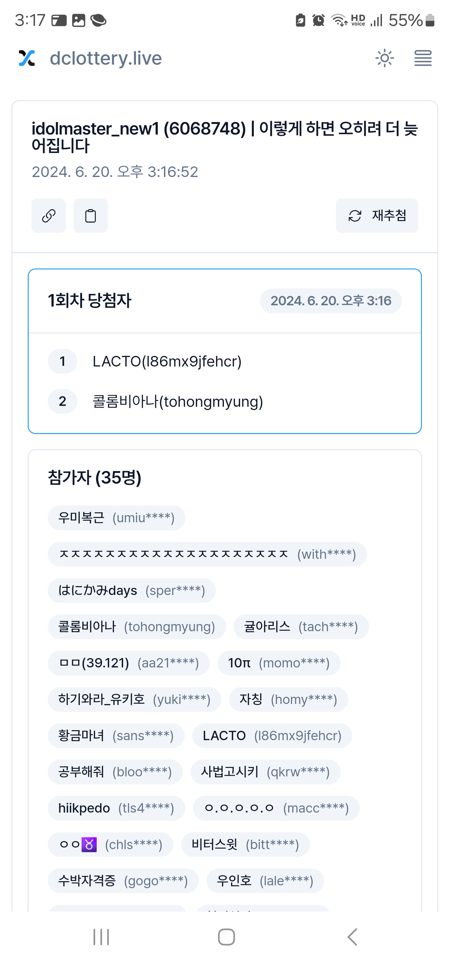 1ebec223e0dc2bae61abe9e74683706d2ca34c83d2d2cab5b6c5c41446088c8bc7f6644418faccfa3d7c13d229fae8d83ac717263d56d9aadf2890