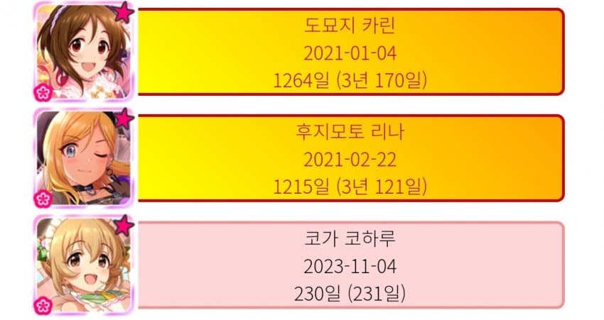 1ebec223e0dc2bae61abe9e74683706d2ca34d83d1d7ceb5b6c6c4044f179093e87c02a677989211c0df59828ce4aedb3b