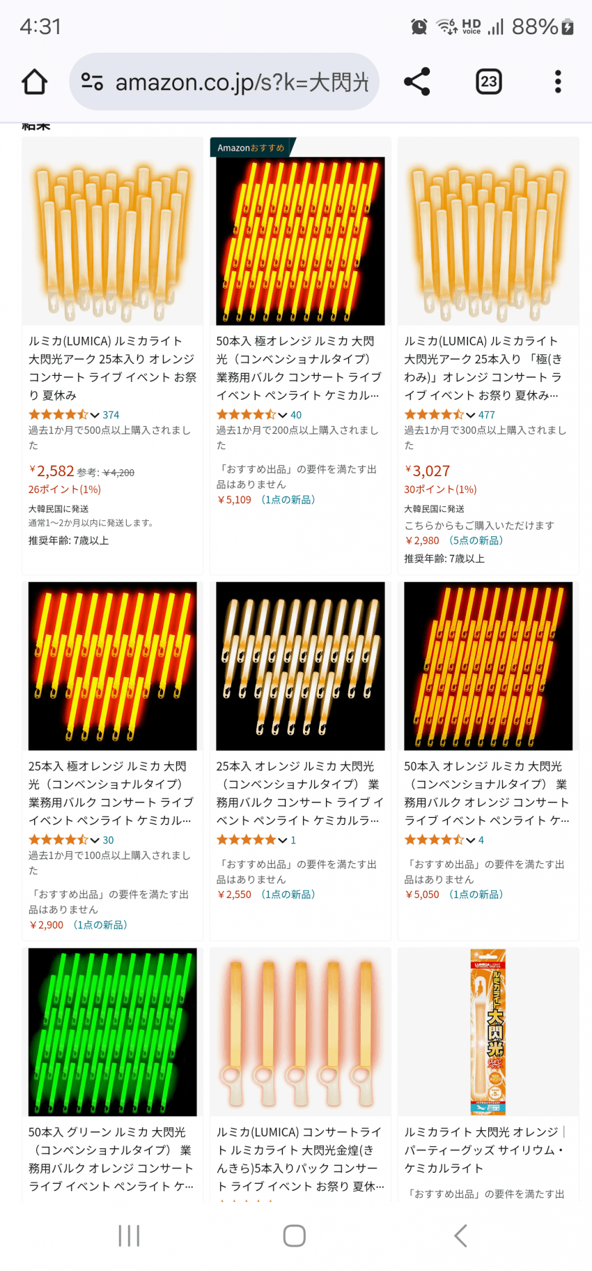 1ebec223e0dc2bae61abe9e74683706cbf0bcdbc208cfa7b66a87588e1bea2029c284f36a8d201de679f37d8b399363623d0