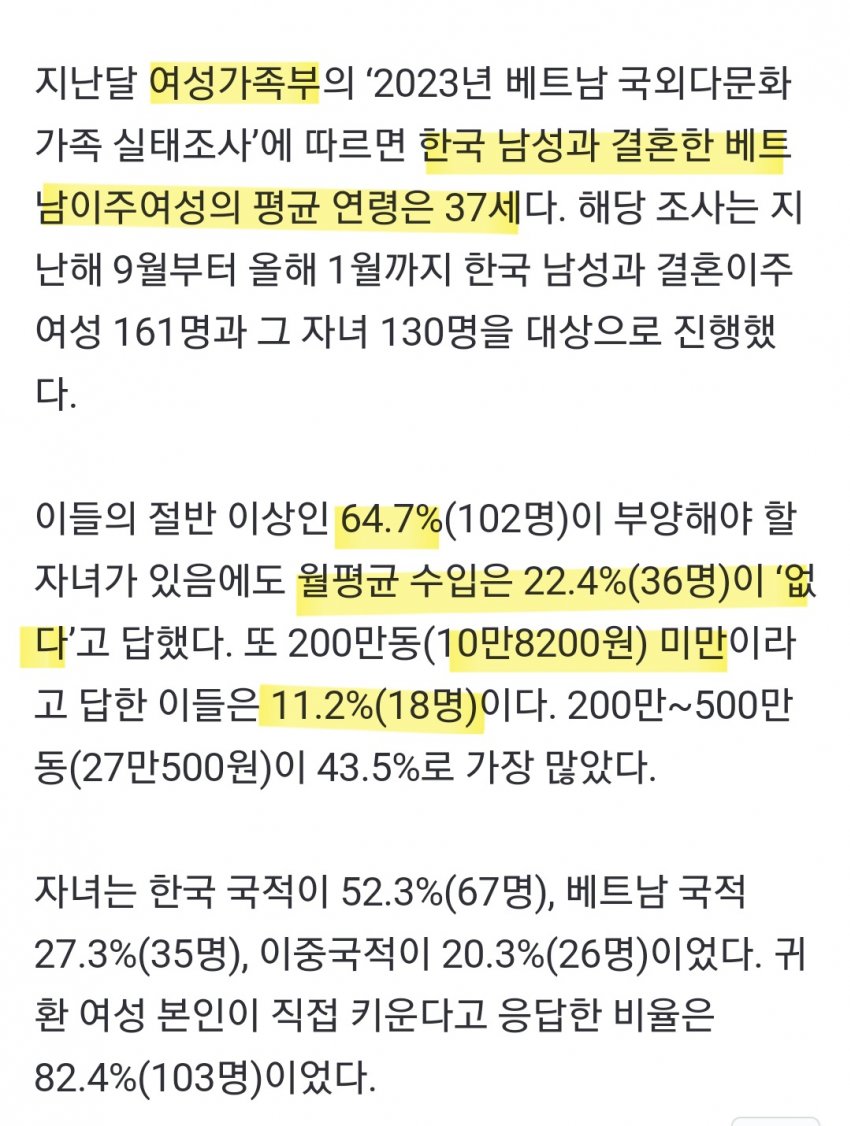 1ebec223e0dc2bae61abe9e74683706d23a14583d2d7cbb3b4c0c41446088c8b853f2192b587df2921772739dd9ecf71a83954d0ccf3d962203563