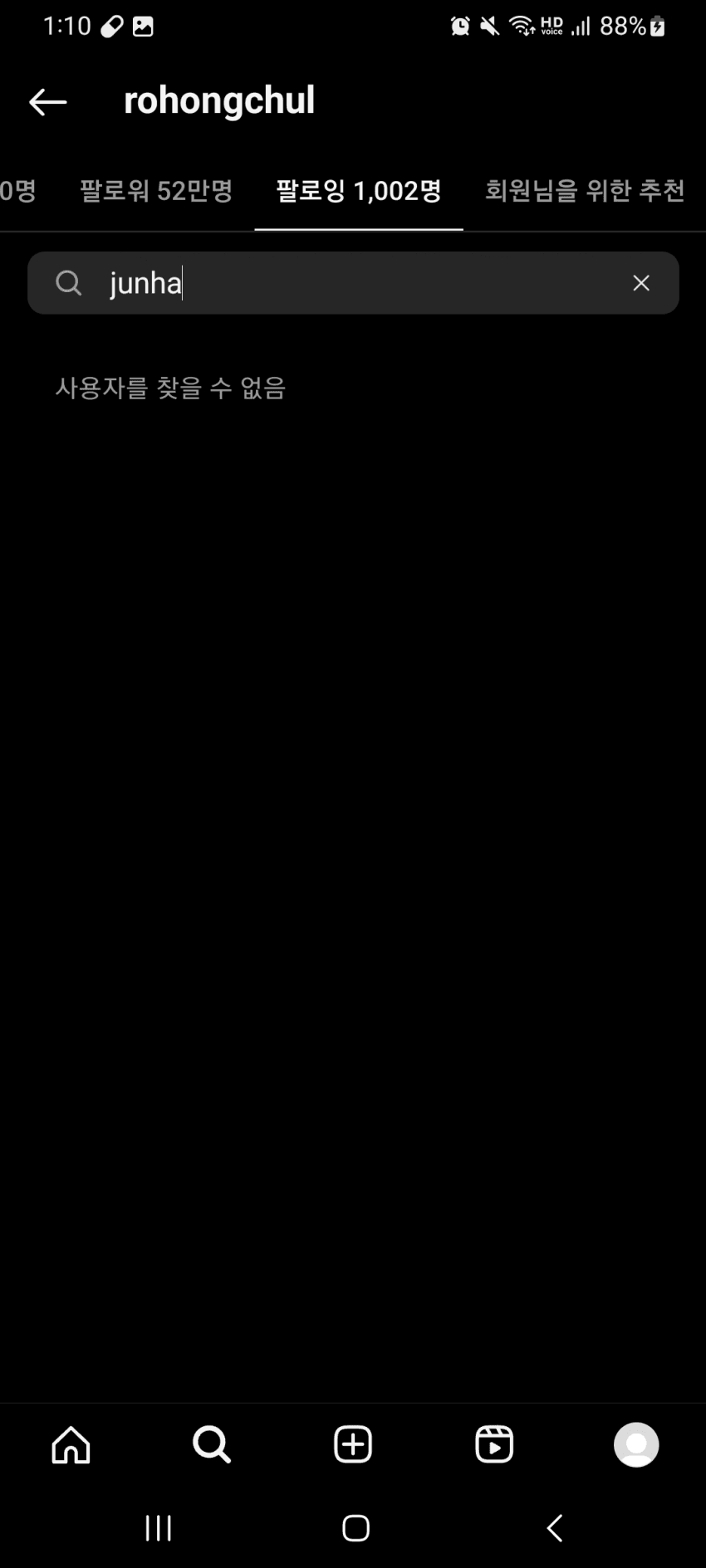 1ebec223e0dc2bae61abe9e74683706d2ca34d83d3d6cab2b3c6c40e49168b9f4ec6d7ccab6c6cbf4e6178d0847f51898cbd21