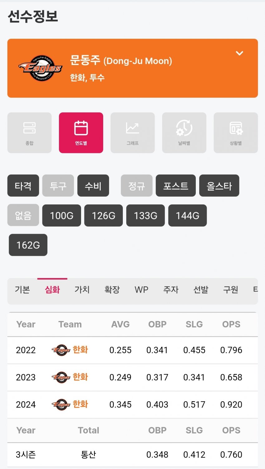 1ebec223e0dc2bae61abe9e74683706d2ca34883d2d0cbbbb2c8c41446088c8bbd70adef99b02e9952c0f3a428d9f6e3b8d40a8eb68481f0330d6a