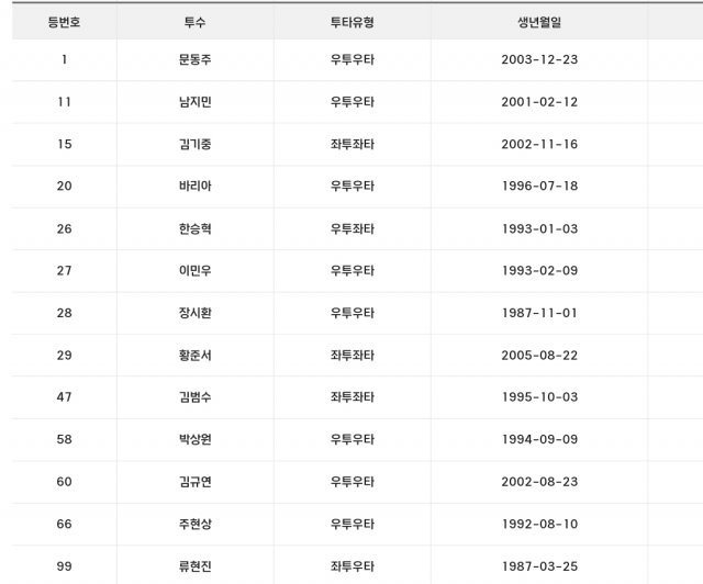 1ebec223e0dc2bae61abe9e74683706d2ca04583d1d5c8b0b2c3c4044f1790937af5dc8e9fa383b1a5db6180a6859b1703