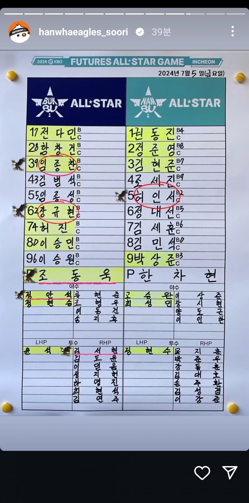 1ebec223e0dc2bae61abe9e74683706d2da149f1d2dfcab6b7c6c40e49168b9fa162f7f1db729a0d102db12602a3ffd5c4c0bdfd