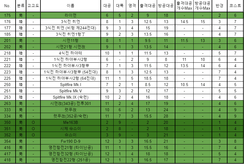 26bcde25eade34a323ed86e74781726dccec87a0c222e151093308ae15e0286db376769e48b78f254337d4