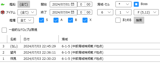 a15714ab041eb360be3335625683746f0053452ed6a6e889d53766f89f10cd6e50bcf20b43224afd001d0fefe6