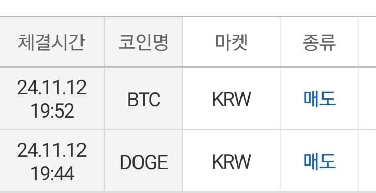 1ebec223e0dc2bae61abe9e74683706cbf0bcfbc2181fc7960aa04a1f9ab8d3136290e0dad1ec03a06