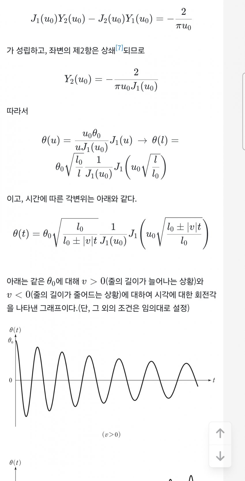 1ebec223e0dc2bae61abe9e74683706cbe08c5bc2181fa7a65aa7598e8a1be1aea0dd01e54273f1726f1164618fce528ba59c015293beb76b7036b