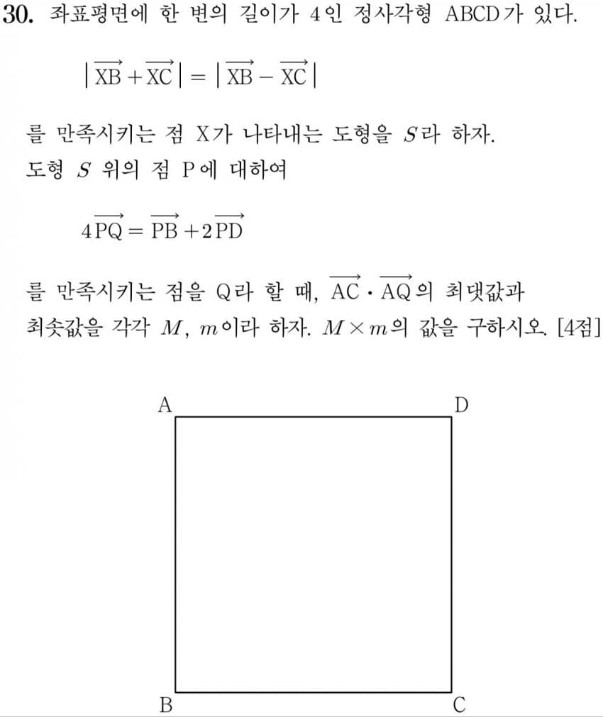 28abd534fcc631ab6bf287e24580726a9bc6ecdb61f85dee9b8323f9ca6b94ce0b2e439ea798