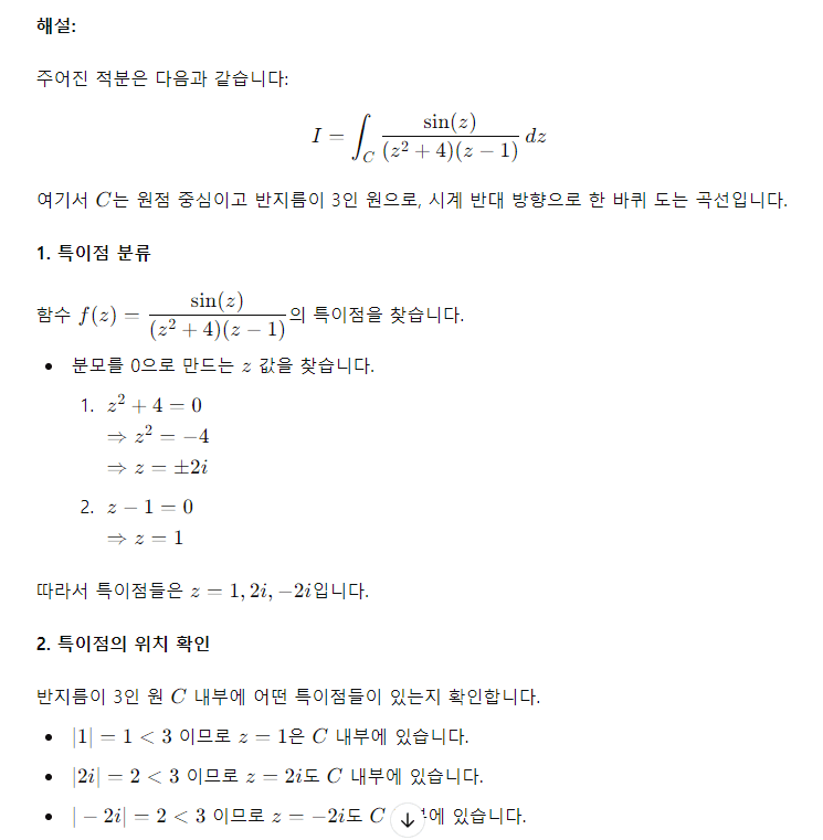 a15714ab041eb360be3335625683746f00534520d6a7ee89d63560f19815cd6e3262a9123741f69ee49472ef9f