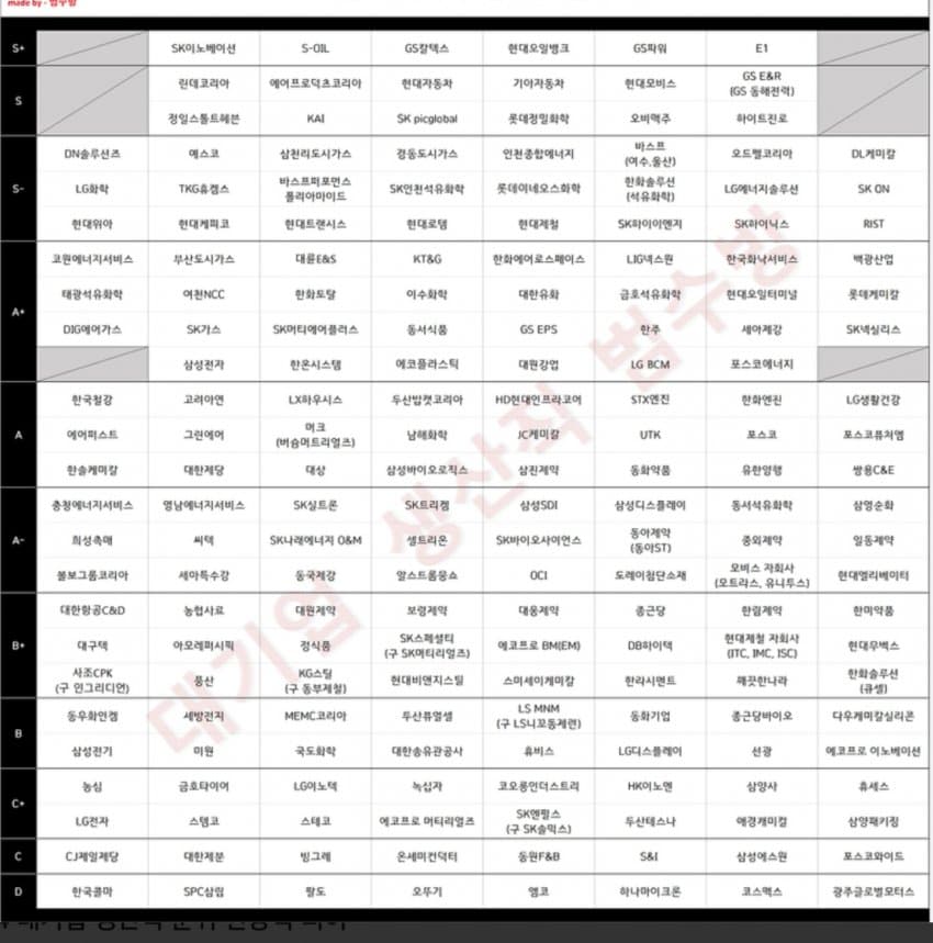 1ebec223e0dc2bae61abe9e74683706d23a04b83d1d4cab2b7c3c41446088c8b3ddc708cb1674d5ab196259995080fd069c771d075928a5b86fe