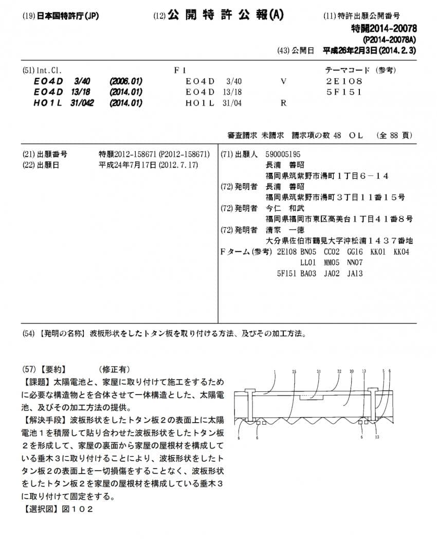 7fed8272b58b69f451ef86e04f8573736411a4da2a70ee39e7278f316c9f7c