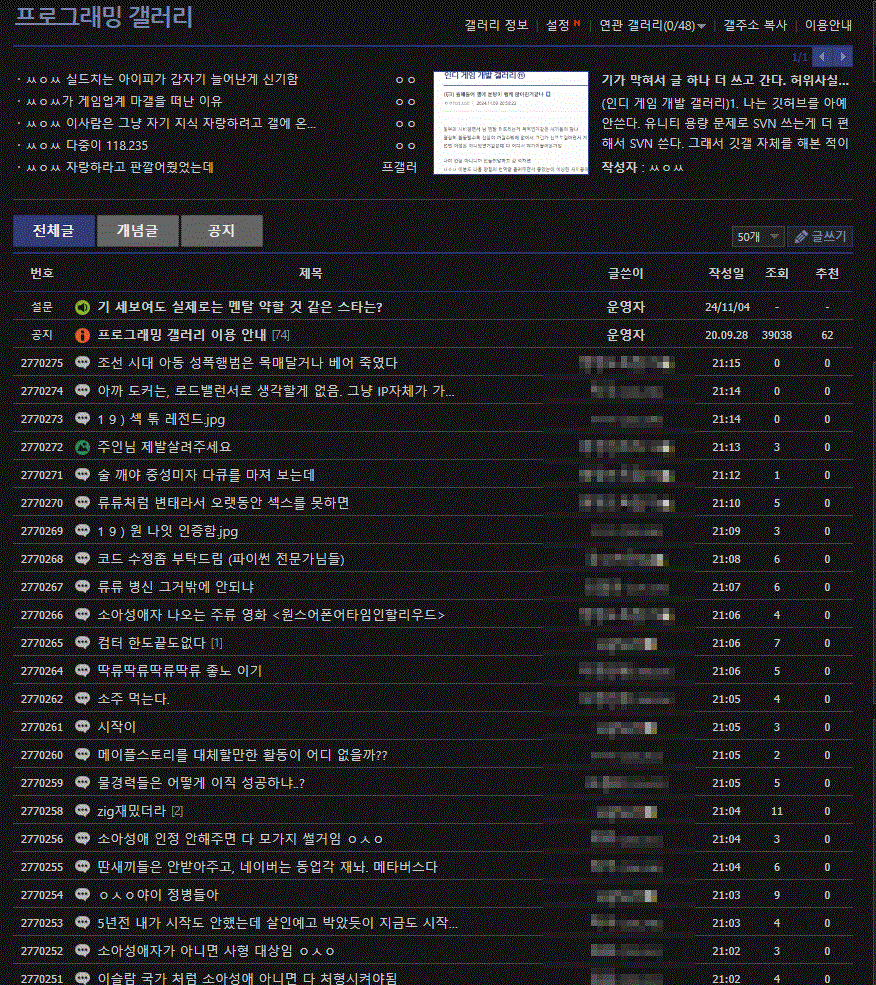 7fed8272b48368f251ed85e7418475738c877c263aaa7489b9bab59742428a