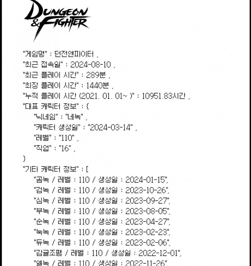 1ebec223e0dc2bae61abe9e74683706d23a14f83d2d2cabab2c7c40c460e9e91a38a4e9f6f7b259ff9a946c3475ef7e18015b152