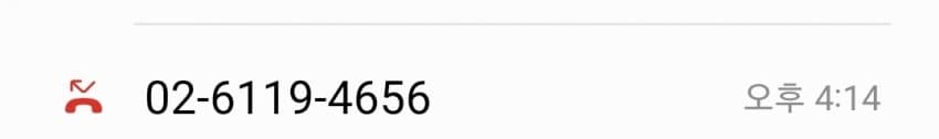 1ebec223e0dc2bae61abe9e74683706d2da14f83d2d0cbb5b7c2c4174f0a919bdd8167a3f2ed45420fd13949af57e6