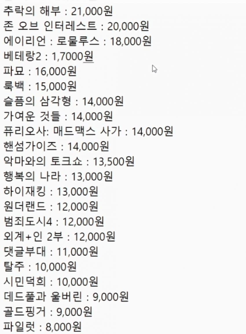 1ebec223e0dc2bae61abe9e74683706d23a04f83d2d6c9b1b3c4c4004609939b85e4b4d79e3ad55558e805314c383eee3f1b